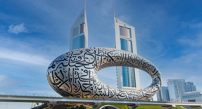 Wicona 2. International Next Summit Museum of the Future Dubai
